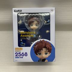 未開封品 ねんどろいど 四月一日君尋 xxxHOLiC ホリック CLAMP