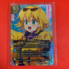 バトスピ ディーバ・オンステージ フォンニーナ シークレット 1枚