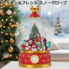 2026年最新】コストコ ミッキー クリスマスの人気アイテム - メルカリ