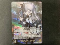 クルセイド アルフィミィ mp スーパーロボット大戦 og クルセイド