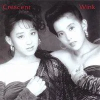 【中古】 Crescent Wink [レンタル落ち] [CD]