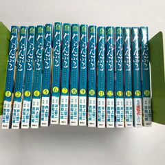 全巻初版】ぐらんぶる 20巻〜26巻セット 井上堅二 吉岡公威 - メルカリ