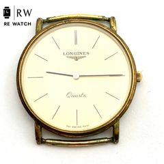 中古】CITIZEN 1220 腕時計 1981年 日本電信電話公社 - メルカリ