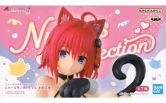 【中古】フィギュア 黒咲芽亜 「To LOVEる-とらぶる-ダークネス」 にゃーるずこれくしょん 黒咲芽亜