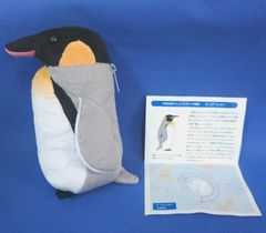 【J4-46】◇フェリシモ 世界18種類が一堂に会する ペンギンサミットミニポーチの会 キングペンギン