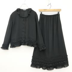 カネコイサオ★フリル使い♪セットアップ 長袖ブラウス&ロングスカート 黒系 セレモニーに◎z23304
