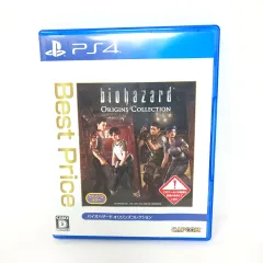 1944A-04 PS4 バイオハザード オリジンズコレクション Best Price ゲームソフト プレステ4 CAPCOM プレイステーション4