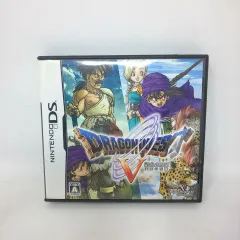 1948F-06 Nintendo DS ドラゴンクエストV 天空の花嫁 ゲームソフト 任天堂 ドラクエ 動作未確認
