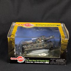 【希少品・残僅少】 童友社 ドラゴンモデルズ ジャイアントアーマーシリーズ Can Do 1/144 ドイツ自走臼砲 カール（Gerät 040/041）」（完全塗装済み完成品モデル）[2]　（タグなし）