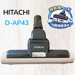 2026年最新】CV-SY7000の人気アイテム - メルカリ