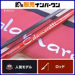 OLYMPIC カラマレッティ ロッソ GONCRS-862M - メルカリ