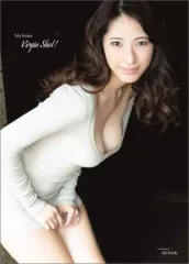 【中古】女性アイドル写真集 染谷有香 ファースト写真集 『 Virgin Shot! 』