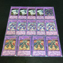 遊戯王 KYP531 方界デッキ 藍神 アイガミ 20TH デッキパーツ 暗黒方界