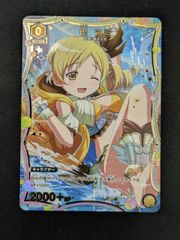鹿目 まどか U☆ パラレル MMM-2-004 EX16BT 魔法少女まどか☆マギカ