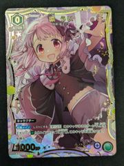 鹿目 まどか U☆ パラレル MMM-2-004 EX16BT 魔法少女まどか☆マギカ