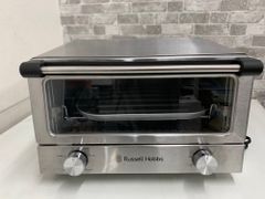 THERMOS サーモス 真空保温調理器 シャトルシェフ KPM-2500 ダーク