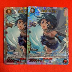 ユニオンアリーナ　鹿目まどか　パラレル　星2 　まどかマギカ ユニオンアリーナ まどかマギカ パラレル 星1 鹿目まどか 2枚 Magia