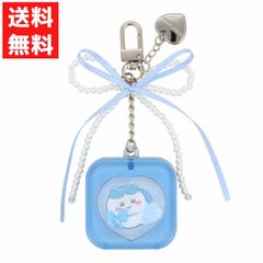 ちいかわ ハチワレ CWキーリングコスメパレット 2色ハイライト 4色アイシャドウ ハートチャーム付き サテンリボン バッグチャーム