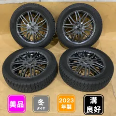 2026年最新】スタッドレスタイヤホイールセット 165 65r15の人気