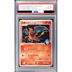 PSA9鑑定済〕ポケモンブリーダー【SR】{077/072} - メルカリ