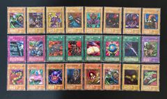 遊戯王OCG 初期 ノーマル まとめ売り - メルカリ