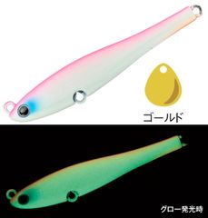 がまかつ ラグゼ×リブレ ウイング130 TR-SP D ミドル - メルカリ