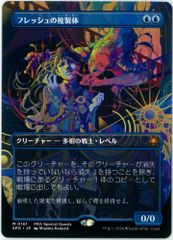 遊戯王/英語版/EU版/青眼の白龍/Blue-Eyes White Dragon/スタンプ