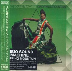CD Ibibi Sound Machine Chopping Mountain (日本語帯付き) MRG886JCD MERGE RECORDS 紙ジャケ 未開封