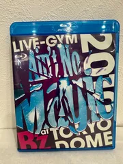 2026年最新】b'z magicの人気アイテム - メルカリ