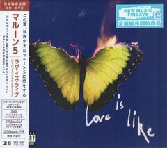 2discs CD マルーン5 ラヴ・イズ・ライク (ジャパン・スペシャル・エディシ UICS9187 222 未開封