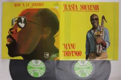2discs LP Manu Dibango Rasta Souvenir / Manu A La Jamaique ESP751213 	DISQUES ESPERANCE