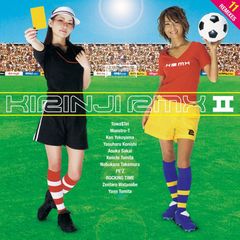 2discs LP キリンジ RMX WPJL10274 WARNER MUSIC JAPAN 未開封