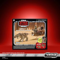 スター・ウォーズ ヴィンテージコレクション スーパーバトルドロイド
