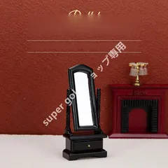 ドールハウス DIY ミニチュア ミラー ヨーロピアン ベッドルーム 収納キャビネット フロア モデル パーツ