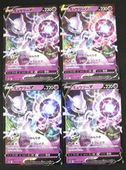 ポケモンカード フシギダネ プロモ 337/S-P 未開封 - メルカリ