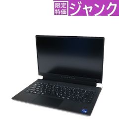 DELL(デル) ALIENWARE X14 プラチナ（RTX 3050TI搭載）ゲーミングノートパソコン caa1300spoas160n30jp   ジャンク品 [難あり(D)]