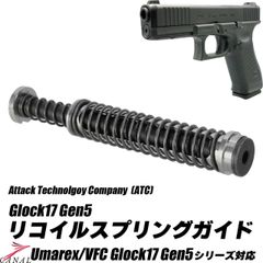 新品未使用SIG VFC P320-M17/M18 スペアマガジン co2 SIG Sauer P320 M17 CO2 スペアマガジン VFC M18 - メルカリ