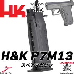 Guarder Glock34 Gen5 MOS 4ミリ逆ネジ スチールアウターバレル GLK