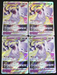 ポケモンカード フシギダネ プロモ 337/S-P 未開封 - メルカリ