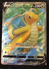 ポケモンカード ハッサム L2 048/080 よみがえる伝説 - メルカリ
