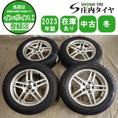 冬4本 会社宛送料無料 205/60R16×6.5J 96Q ヨコハマ アイスガード IG60 2023年製 アルミ ノア プリウスα ステップワゴン 特価！NO,I7964