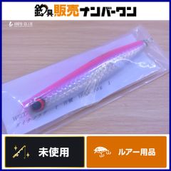 ワイルドギャンブラー　ダイナプラグ　聖天　ガネーシャ200F 2024年限定 ワイルドギャンブラー ダイナプラグ 聖天 ガネーシャ200F 2024年限定