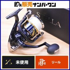 イトウクラフト エキスパートカスタム EXC510ULX 花梨 Kガイド ボロン