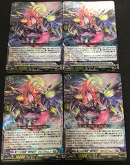 【未使用美品】エルドラージ覚醒　拡張　英語　Foil　② MTG エルドラージ覚醒 拡張非foil② - メルカリ