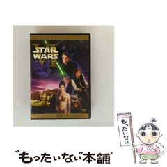 中古】 現代文解体新書 抽象語入門篇 （駿台レクチャー叢書） / 岡田