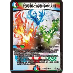 【送料無料・匿名配送】ジガルデex PSA9 PSA9鑑定済〕ジガルデEX(SR仕様)【-】{177/171} - メルカリ
