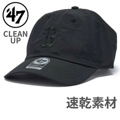 47 フォーティーセブン CLEAN UP キャップ brrr 接触冷感 MLB ブラック B(レッドソックス) メンズ レディース