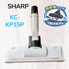 2026年最新】ec px700の人気アイテム - メルカリ