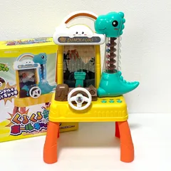 ◼︎美品◼︎くるくるボールキャッチャー 電動ボールキャッチャー