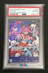 ポケモンカード ルギアlegend 2枚セット - メルカリ